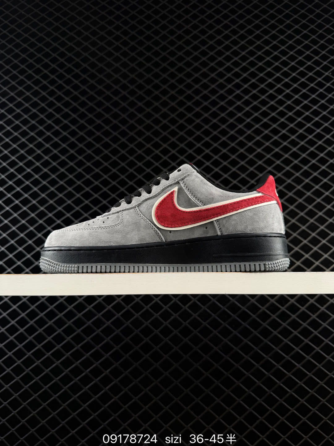 Nike Air Force 1-CU9225